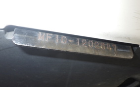 HONDA FORZA ZA MF10