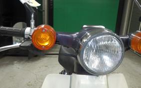 HONDA C90 SUPER CUB HA02