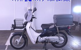 OTHER C50 PRO 