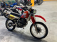 Фото Honda XLR250 BAJA 1989 с японского аукциона