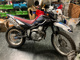 Фото Yamaha SEROW 250 с японского аукциона