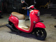 Фото Yamaha VINO с японского аукциона