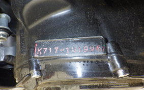 SUZUKI INAZUMA 400 (GSX400) GK7BA