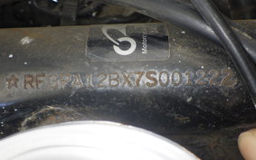 SYM 125