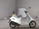 Фото Honda PAL с японского аукциона