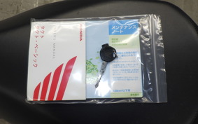 HONDA TACT-4ﾍﾞｰｼｯｸ 2008 AF75