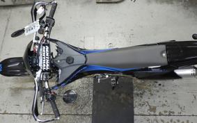 HUSQVARNA SM570R 2009