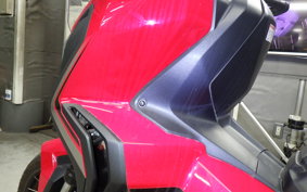 HONDA X-ADV 750 2020 RC95