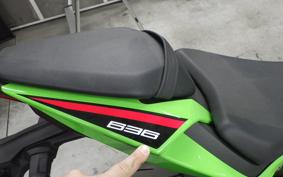 KAWASAKI NINJA ZX-6R A 2024 ZX636J