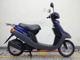 Фото Yamaha JOG APRIO с японского аукциона