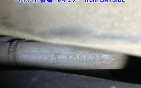 SUZUKI SKYWAVE 250S-3