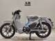 Фото Honda C125 SUPER CUB с японского аукциона