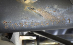 KAWASAKI ELIMINATOR 125