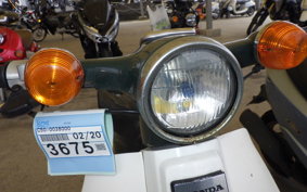 HONDA C50 SUPER CUB C50