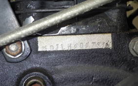 HARLEY FLHTC 1340 1987