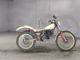 Фото Yamaha TY250 SCOTTISH с японского аукциона