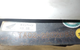HONDA GYRO CANOPY TA02