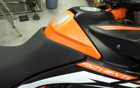 KTM 890 ADVENTURE	 R 2022
