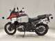 Фото BMW R1300GS Adventure ASA 2025 с японского аукциона
