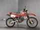 Фото Honda XLR250R 1995 с японского аукциона