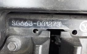 YAMAHA N-MAX 155 SG66J