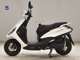 Фото Yamaha AXIS 125 Z с японского аукциона