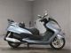 Фото Yamaha GRAND MAJESTY 250 с японского аукциона