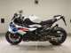 Фото BMW S1000RR M DDC 2026 с японского аукциона