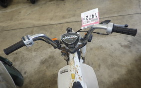 HONDA CHALY 50 CF50
