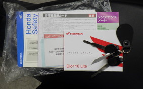 HONDA DIO 110 Lite 2020 JK46