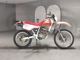 Фото Honda XLR250R 1995 с японского аукциона