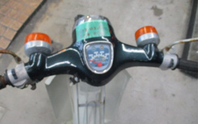 HONDA SUPER CUB90 HA02