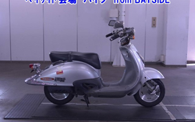 HONDA JOE CAR 90