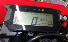 HONDA CRF250L