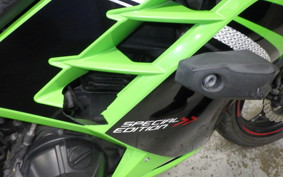 KAWASAKI NINJA 250 ABS 2025 EX250L
