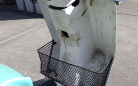 HONDA GYRO UP 1990 TA01