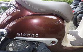 HONDA GIORNO 3 AF77
