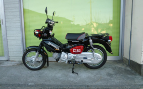 HONDA CROSS CUB 50 AA06