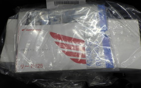 HONDA LEAD 125 JK12