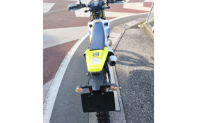 HUSQVARNA IS SC BAR NATE250