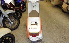 HONDA JULIO AF52