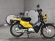 Фото Honda CROSS CUB 2015 с японского аукциона