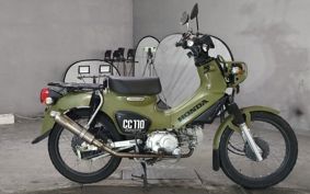 HONDA CROSS CUB110 JA45