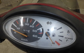 HONDA DIO Gen.5 AF56