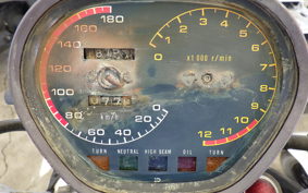 SUZUKI GSX750S KATANA GS75X