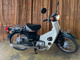 Фото Honda SUPER CUB50 2005 с японского аукциона