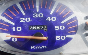 HONDA DIO Gen.5