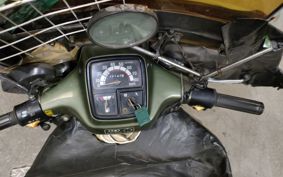 YAMAHA MATE 50 22F