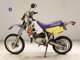 Фото Honda CRM50 GEN 2 с японского аукциона