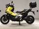 Фото Honda X-ADV 750 2025 с японского аукциона